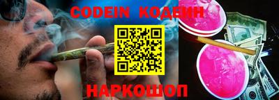 скорость Первоуральск