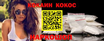 скорость Первоуральск