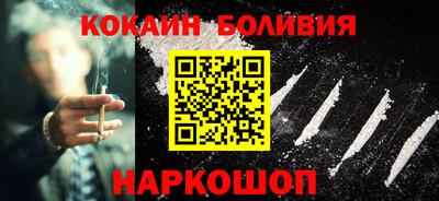 амф Пушкино