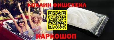 прущая мука Пыть-Ях