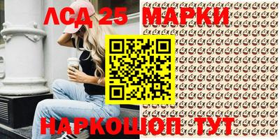 скорость Первоуральск