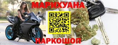 скорость Первоуральск