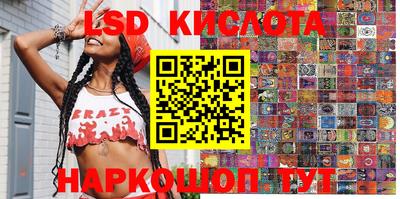 мефедрон VHQ Пугачёв