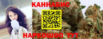 спайс Партизанск