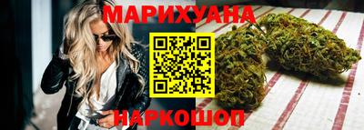 молекула духа Пенза