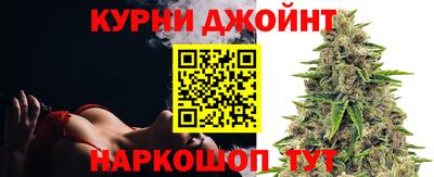 молекула духа Пенза
