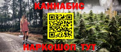 скорость Первоуральск