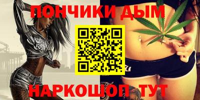 амф Пушкино