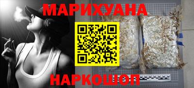 прущая мука Пыть-Ях