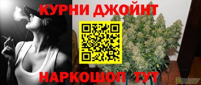 амф Пушкино