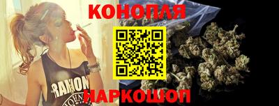 молекула духа Пенза