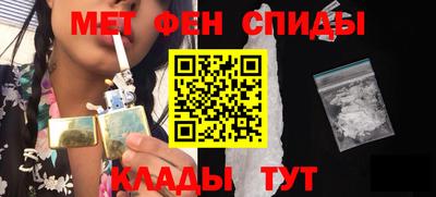 скорость Первоуральск