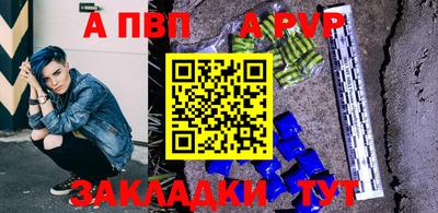 скорость Первоуральск