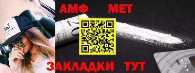 скорость Первоуральск