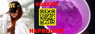 скорость Первоуральск
