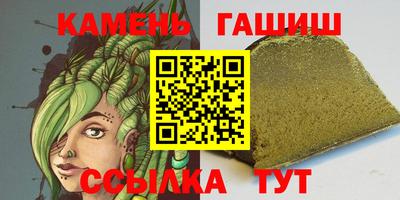 прущая мука Пыть-Ях