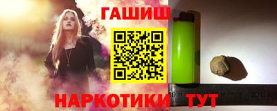 прущая мука Пыть-Ях