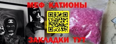амф Пушкино