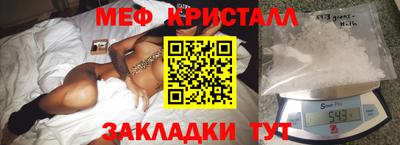 амф Пушкино